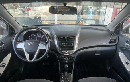 Hyundai Solaris II рестайлинг, 2013 год, 1 029 000 рублей, 8 фотография