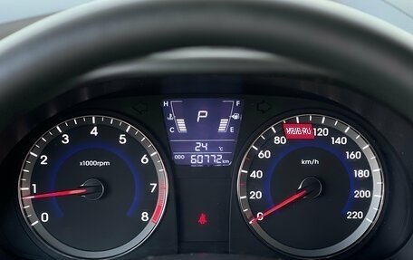 Hyundai Solaris II рестайлинг, 2013 год, 1 029 000 рублей, 9 фотография