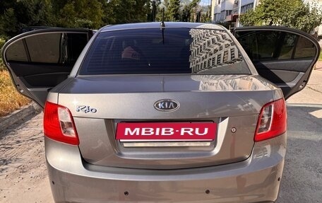 KIA Rio II, 2011 год, 550 000 рублей, 3 фотография