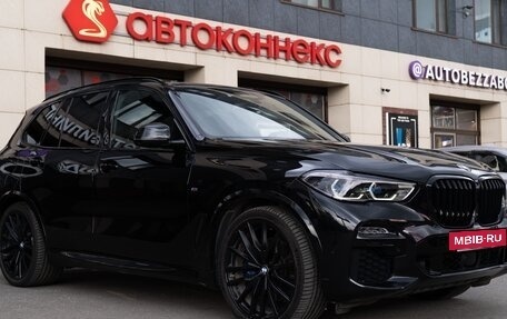 BMW X5, 2020 год, 9 300 000 рублей, 3 фотография