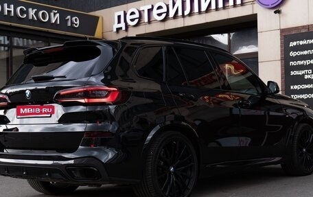BMW X5, 2020 год, 9 300 000 рублей, 7 фотография