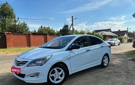 Hyundai Solaris II рестайлинг, 2015 год, 1 100 000 рублей, 8 фотография