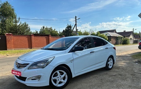 Hyundai Solaris II рестайлинг, 2015 год, 1 100 000 рублей, 9 фотография