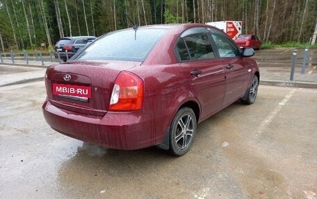 Hyundai Verna II, 2008 год, 420 000 рублей, 5 фотография