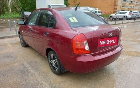 Hyundai Verna II, 2008 год, 420 000 рублей, 4 фотография