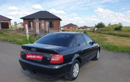 Audi A4, 2000 год, 397 000 рублей, 4 фотография