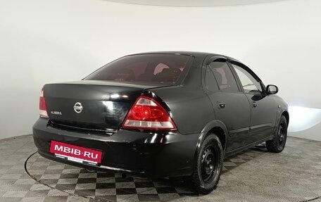 Nissan Almera Classic, 2006 год, 420 000 рублей, 7 фотография