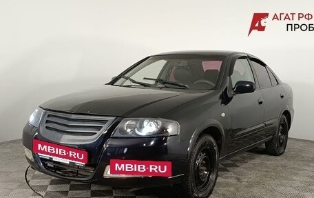 Nissan Almera Classic, 2006 год, 420 000 рублей, 3 фотография
