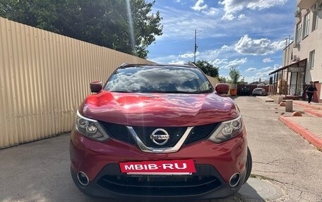 Nissan Qashqai, 2017 год, 2 050 000 рублей, 2 фотография