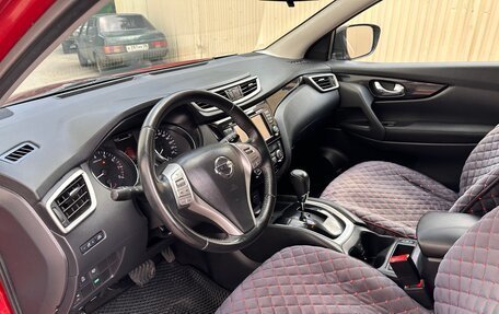 Nissan Qashqai, 2017 год, 2 050 000 рублей, 10 фотография