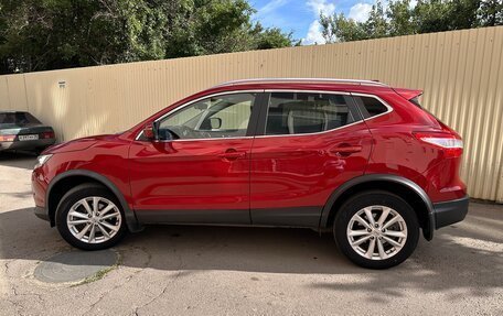 Nissan Qashqai, 2017 год, 2 050 000 рублей, 8 фотография