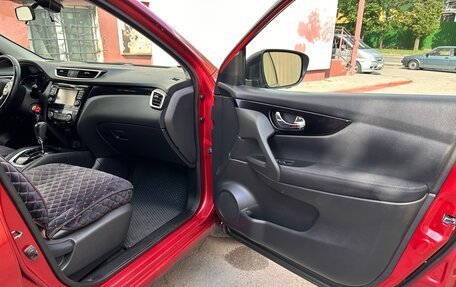 Nissan Qashqai, 2017 год, 2 050 000 рублей, 12 фотография