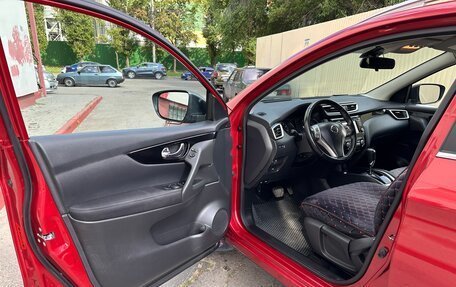 Nissan Qashqai, 2017 год, 2 050 000 рублей, 9 фотография