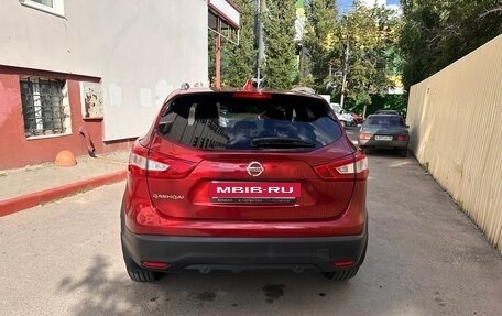 Nissan Qashqai, 2017 год, 2 050 000 рублей, 5 фотография