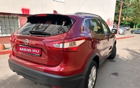 Nissan Qashqai, 2017 год, 2 050 000 рублей, 6 фотография