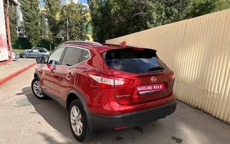 Nissan Qashqai, 2017 год, 2 050 000 рублей, 7 фотография