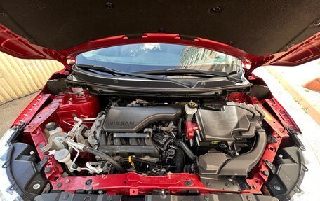 Nissan Qashqai, 2017 год, 2 050 000 рублей, 23 фотография