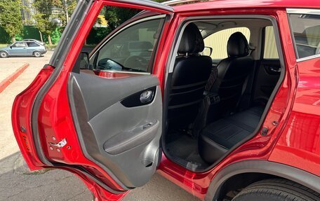 Nissan Qashqai, 2017 год, 2 050 000 рублей, 30 фотография