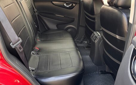 Nissan Qashqai, 2017 год, 2 050 000 рублей, 29 фотография