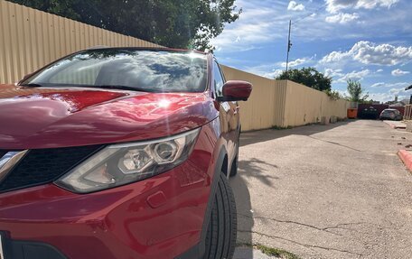 Nissan Qashqai, 2017 год, 2 050 000 рублей, 31 фотография