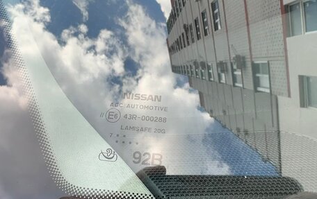 Nissan Qashqai, 2017 год, 2 050 000 рублей, 33 фотография