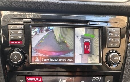 Nissan Qashqai, 2017 год, 2 050 000 рублей, 26 фотография