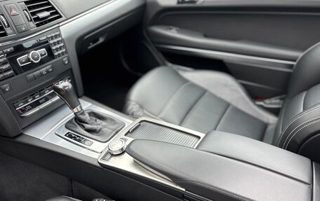 Mercedes-Benz E-Класс, 2012 год, 1 520 000 рублей, 13 фотография