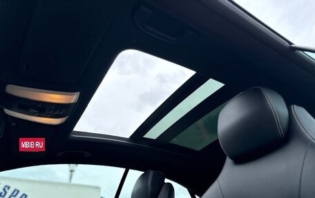 Mercedes-Benz E-Класс, 2012 год, 1 520 000 рублей, 17 фотография