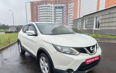 Nissan Qashqai, 2018 год, 1 250 000 рублей, 2 фотография