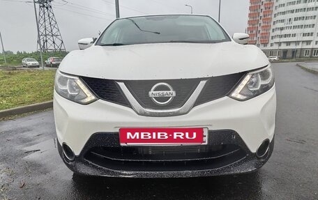 Nissan Qashqai, 2018 год, 1 250 000 рублей, 7 фотография