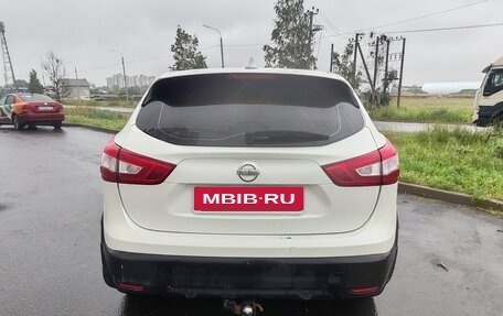 Nissan Qashqai, 2018 год, 1 250 000 рублей, 8 фотография