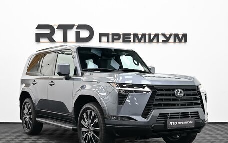 Lexus GX, 2026 год, 15 600 000 рублей, 3 фотография