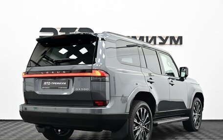 Lexus GX, 2026 год, 15 600 000 рублей, 2 фотография