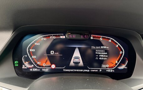 BMW X7, 2020 год, 7 900 000 рублей, 13 фотография
