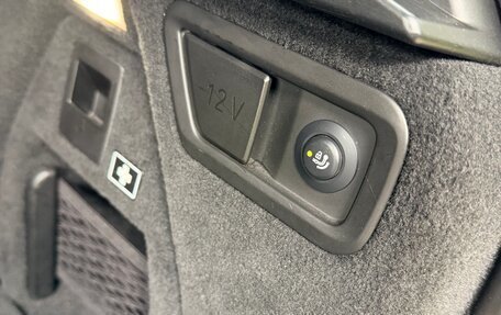 BMW X7, 2020 год, 7 900 000 рублей, 16 фотография