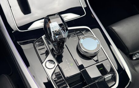 BMW X7, 2020 год, 7 900 000 рублей, 21 фотография