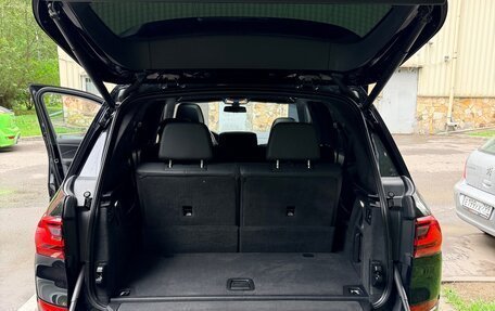 BMW X7, 2020 год, 7 900 000 рублей, 19 фотография