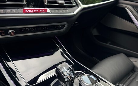 BMW X7, 2020 год, 7 900 000 рублей, 25 фотография
