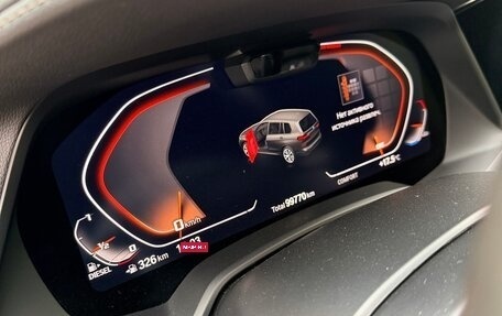 BMW X7, 2020 год, 7 900 000 рублей, 30 фотография