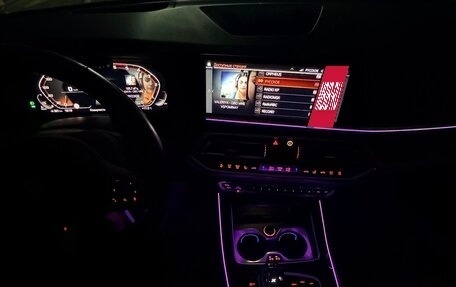 BMW X7, 2020 год, 7 900 000 рублей, 26 фотография