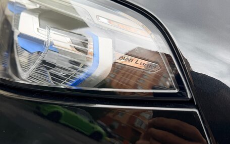 BMW X7, 2020 год, 7 900 000 рублей, 36 фотография