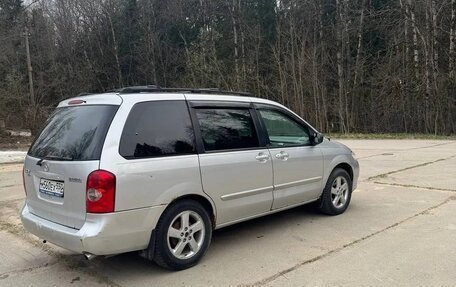 Mazda MPV II, 2002 год, 290 000 рублей, 6 фотография