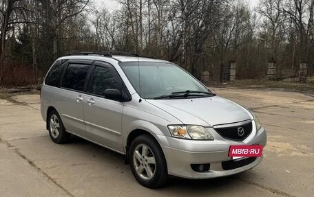 Mazda MPV II, 2002 год, 290 000 рублей, 4 фотография
