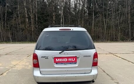 Mazda MPV II, 2002 год, 290 000 рублей, 7 фотография