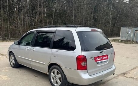 Mazda MPV II, 2002 год, 290 000 рублей, 8 фотография