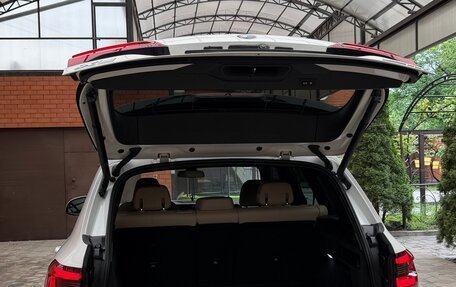 BMW X5, 2021 год, 7 650 000 рублей, 12 фотография