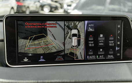 Lexus RX IV рестайлинг, 2017 год, 4 100 000 рублей, 19 фотография