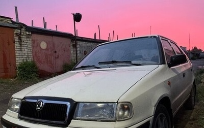 Skoda Felicia I рестайлинг, 1998 год, 135 000 рублей, 1 фотография