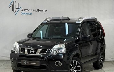 Nissan X-Trail, 2012 год, 1 499 800 рублей, 1 фотография