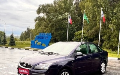 Ford Focus II рестайлинг, 2007 год, 255 000 рублей, 1 фотография